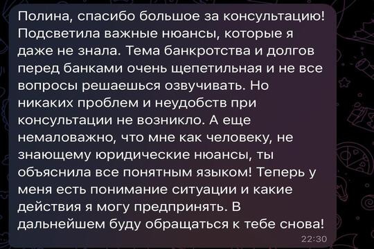Отзывы