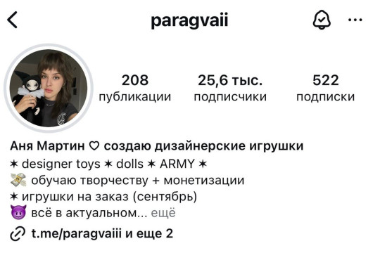 Отзывы